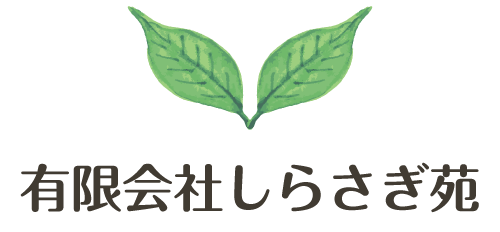 石巻市の介護と福祉サービス | 有限会社しらさぎ苑